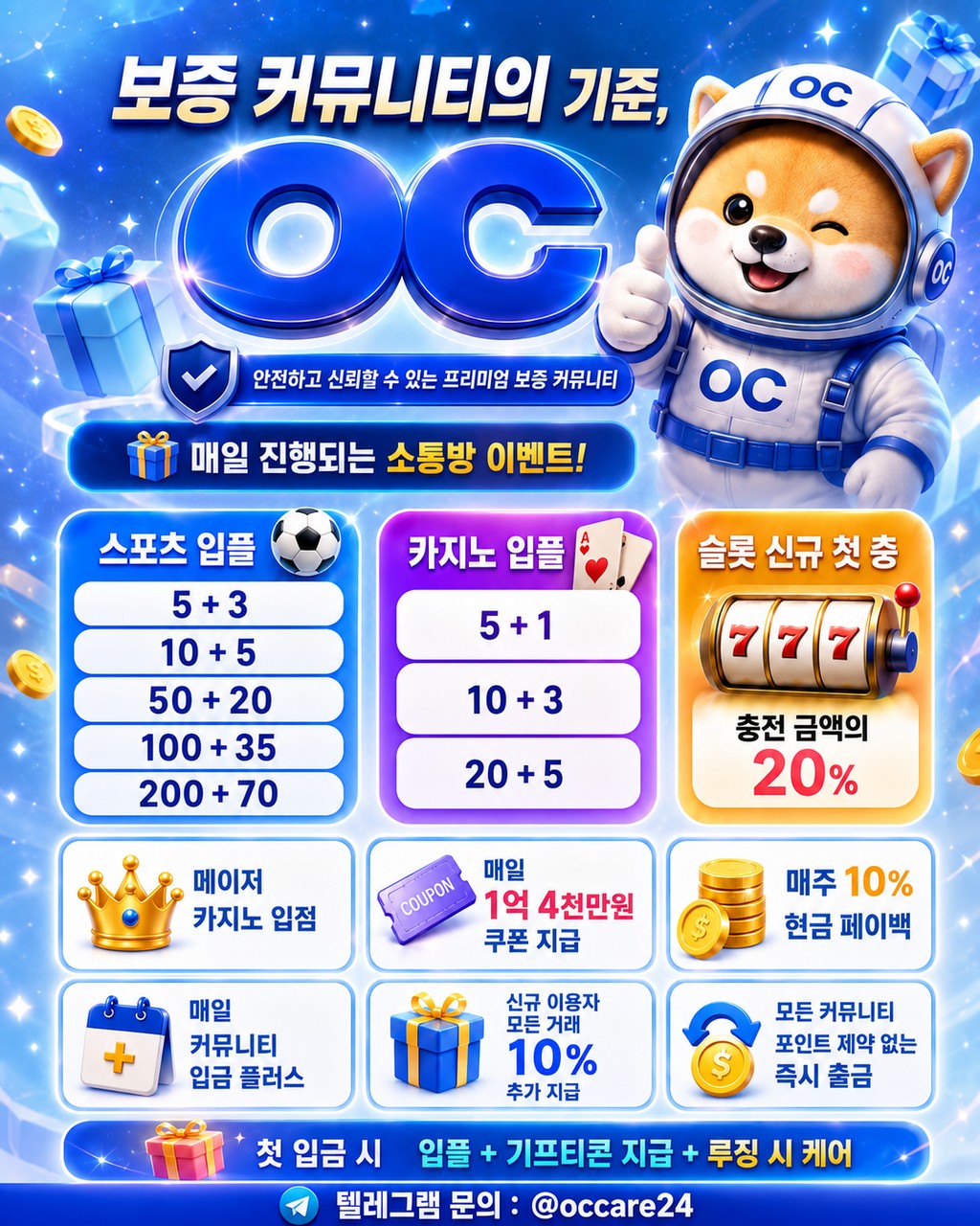oc_poster_original_size.jpg oc_poster_original_size.jpg