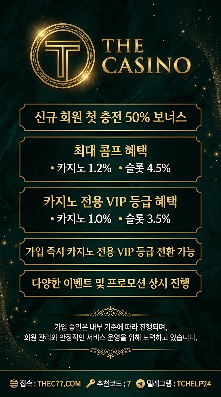 광고팝업.png 광고팝업.png