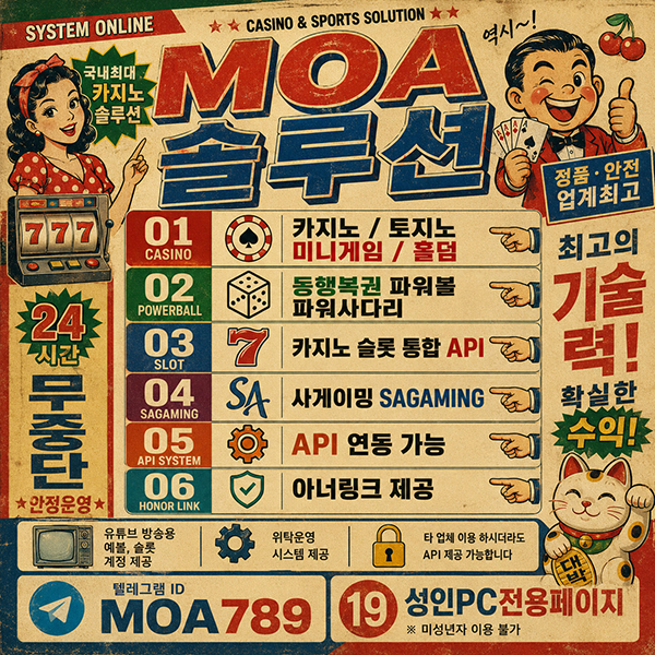 커뮤니티.jpg 커뮤니티.jpg