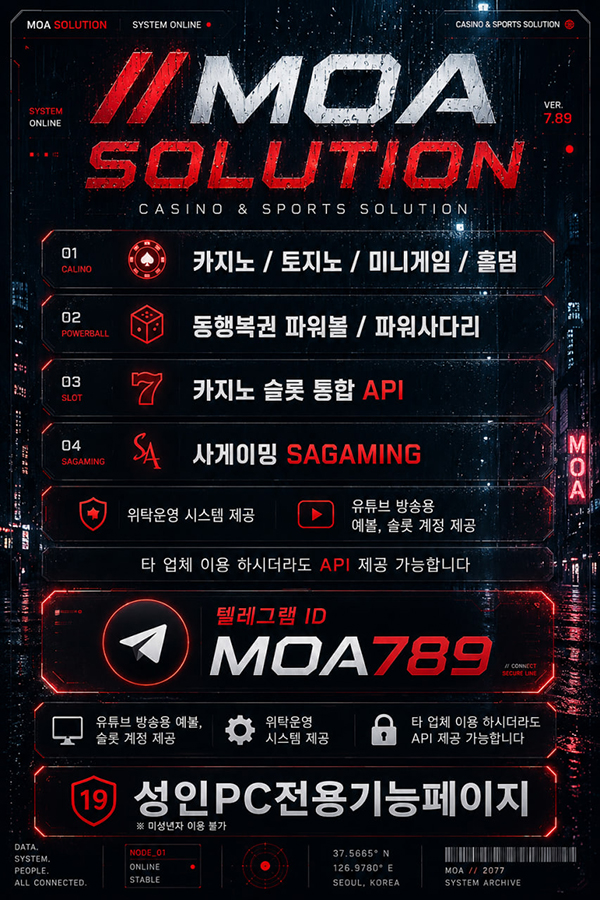 커뮤니티.jpg 커뮤니티.jpg