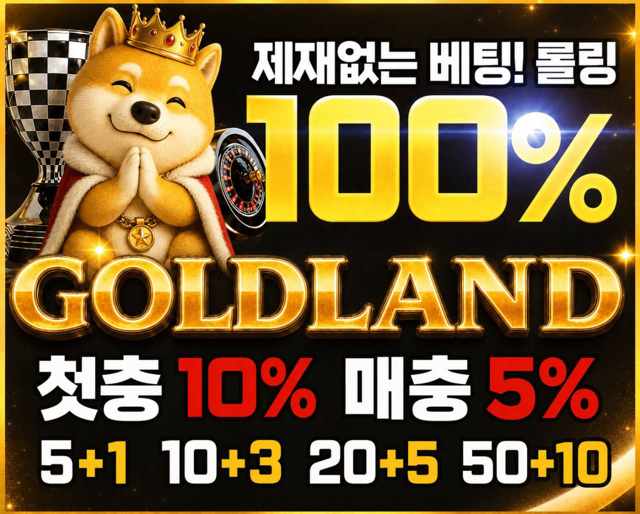 골든.jpg 골든.jpg