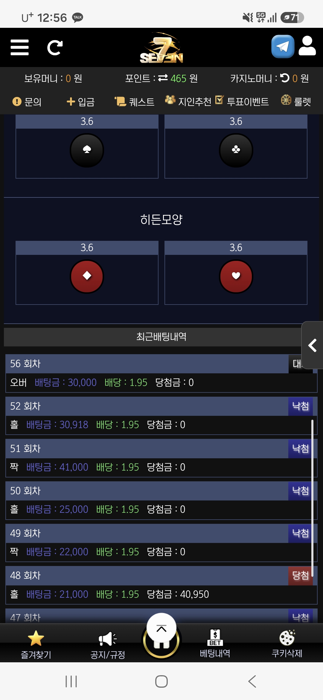 Screenshot_20260728_005625_Samsung Browser.jpg