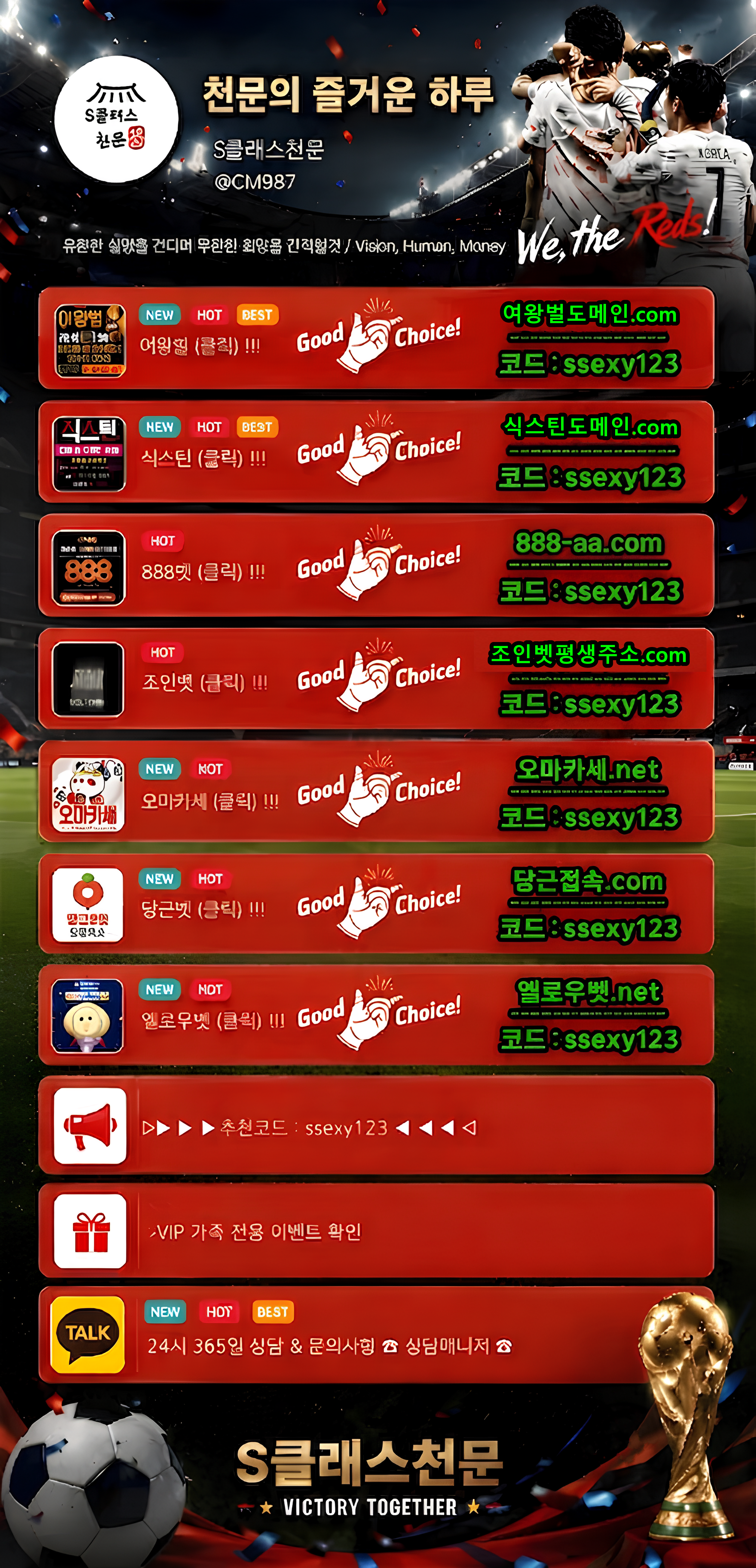 고용량원본.png 고용량원본.png