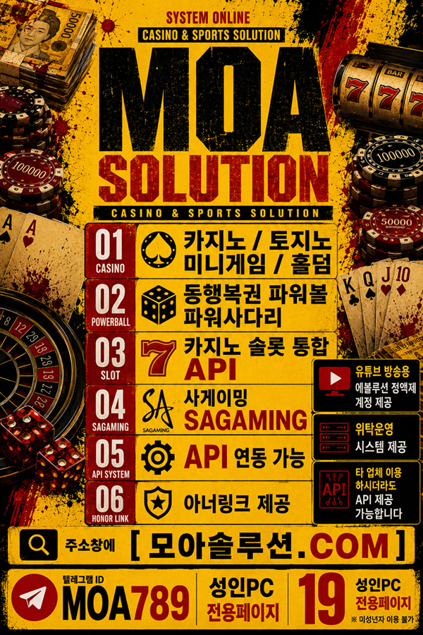 커뮤니티.jpg 커뮤니티.jpg
