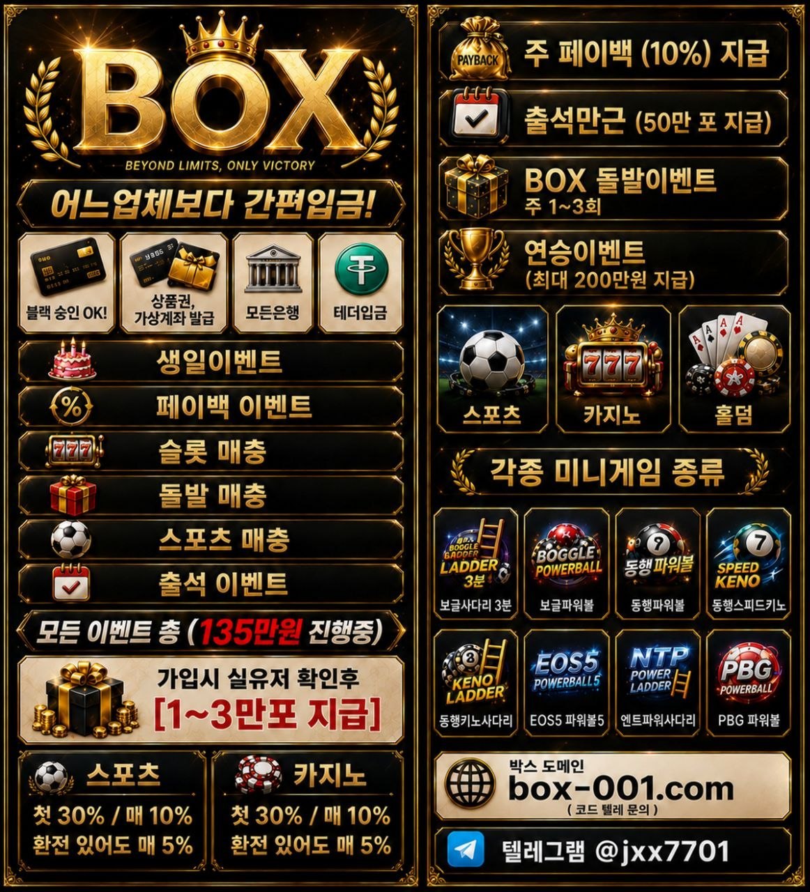1000017111.jpg