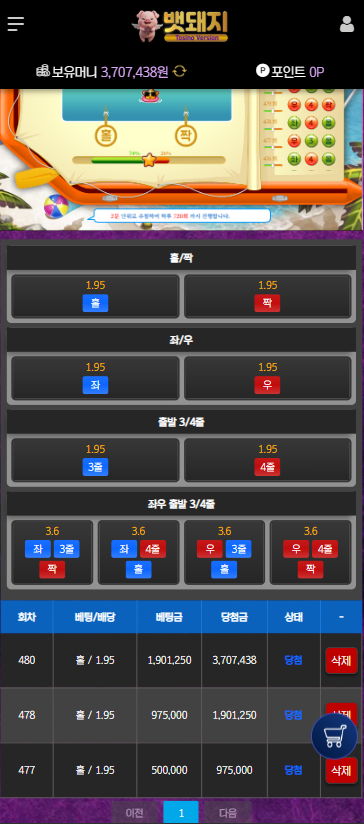 스크린샷 2026-07-09 160240.png 스크린샷 2026-07-09 160240.png