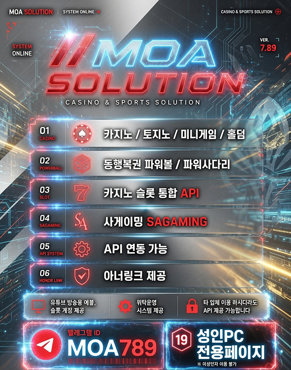 커뮤니티.jpg 커뮤니티.jpg