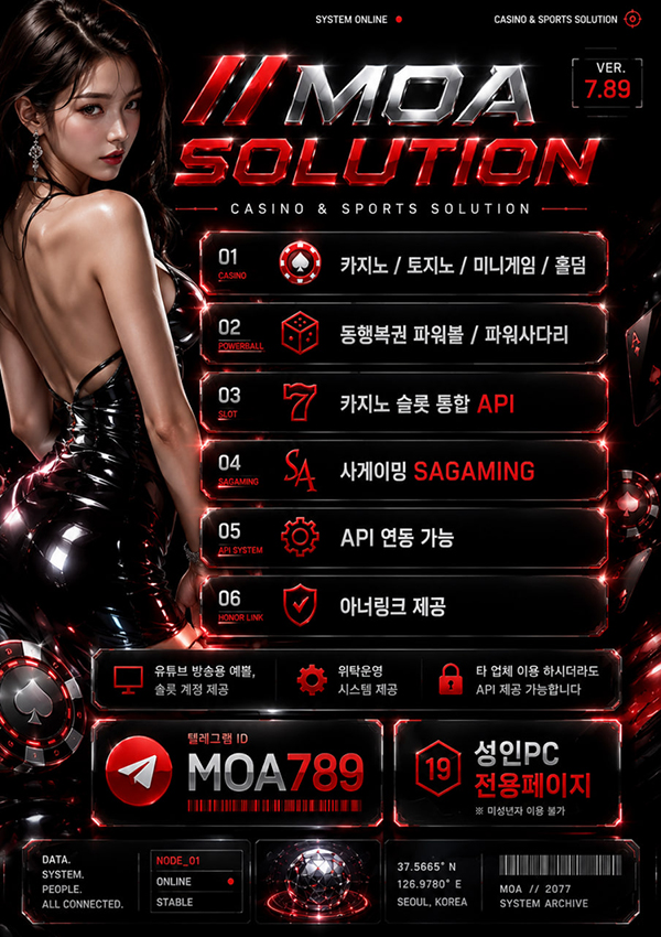 커뮤니티.jpg 커뮤니티.jpg