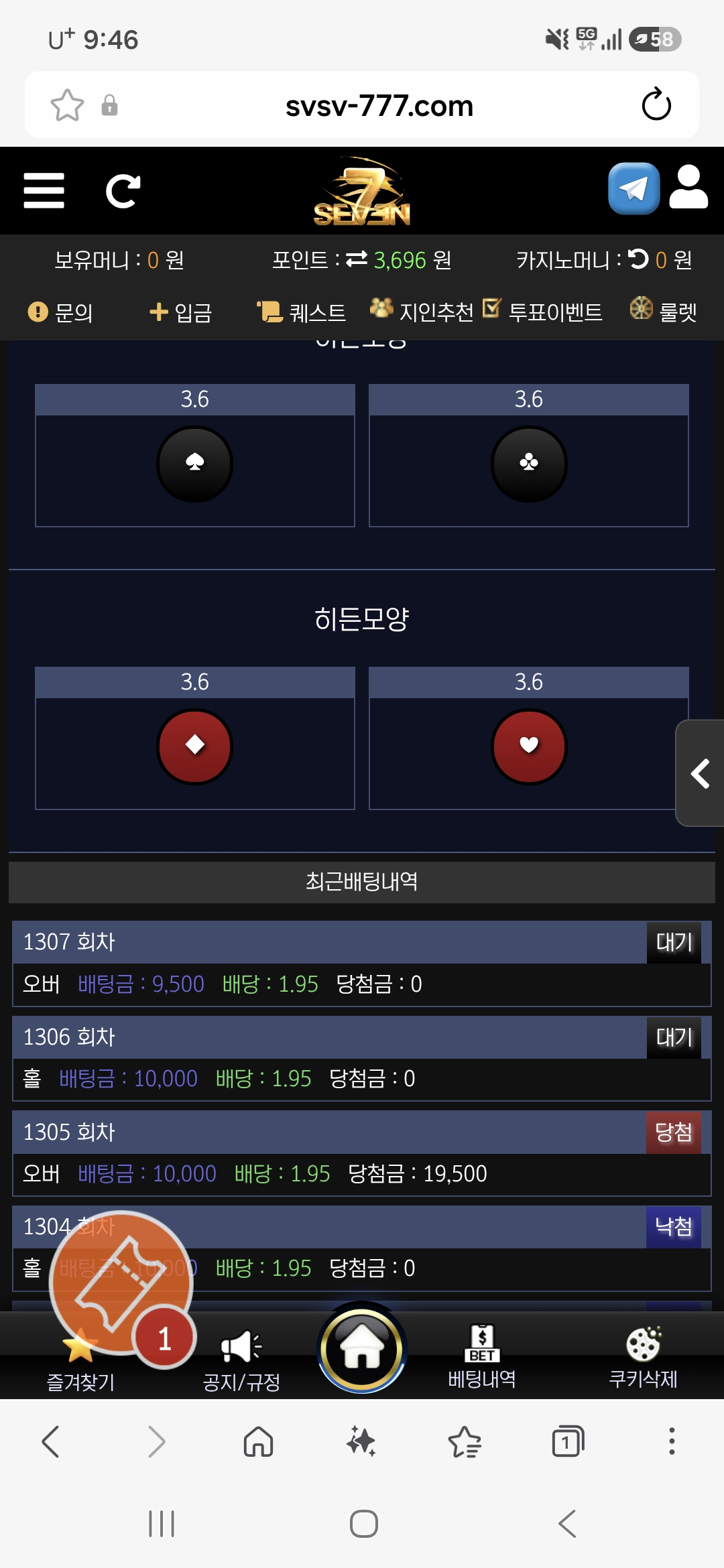 Screenshot_20260721_214626_Samsung Browser.jpg