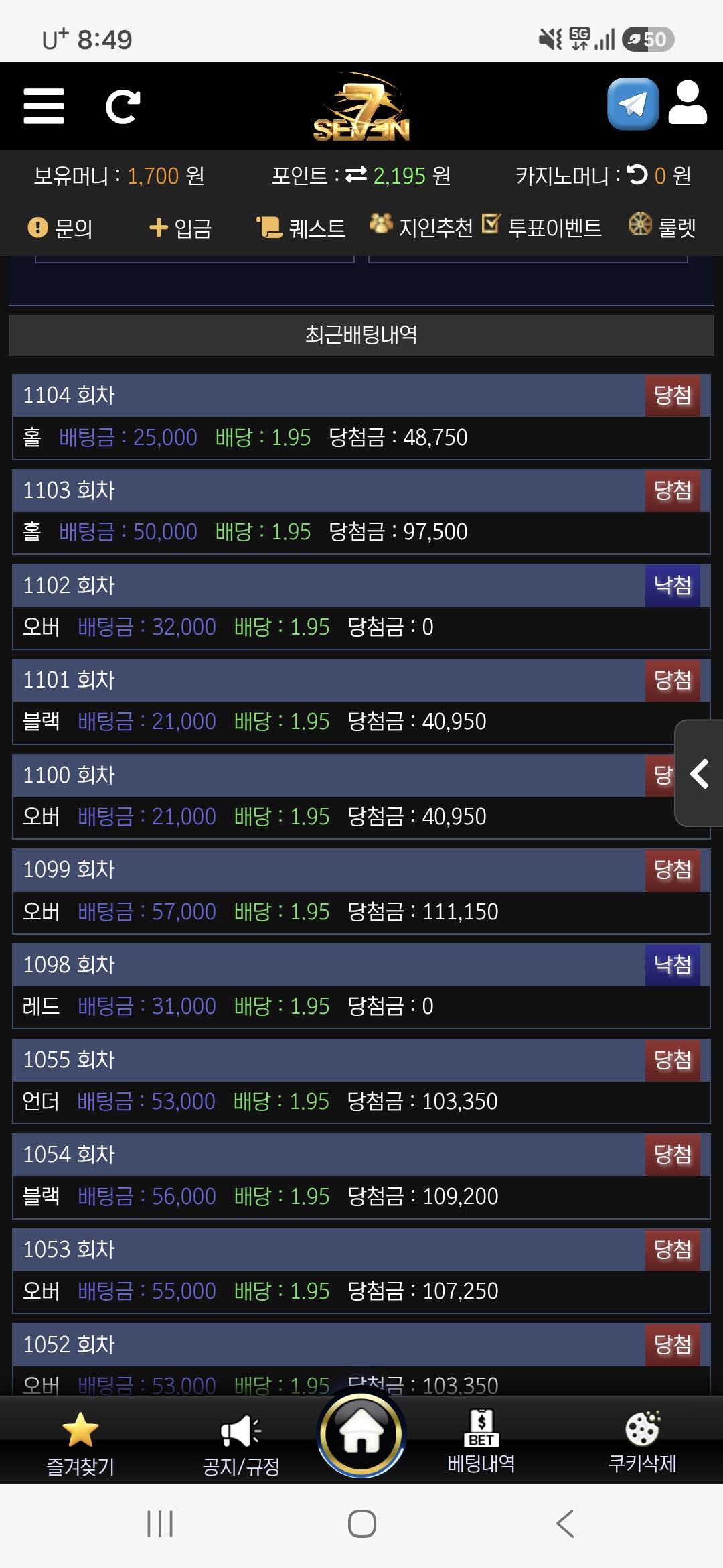 Screenshot_20260726_204939_Samsung Browser.jpg