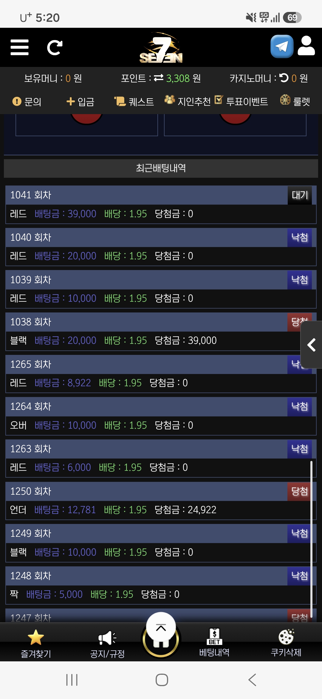 Screenshot_20260729_172025_Samsung Browser.jpg