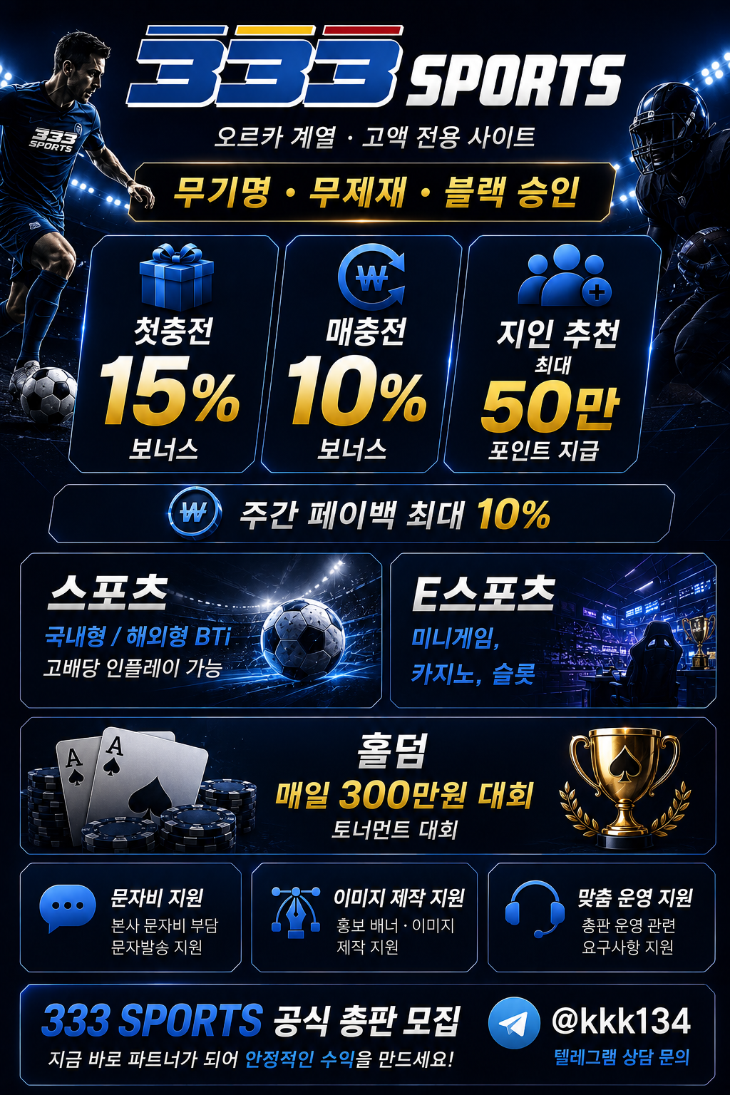 333ㅋ.png 333ㅋ.png