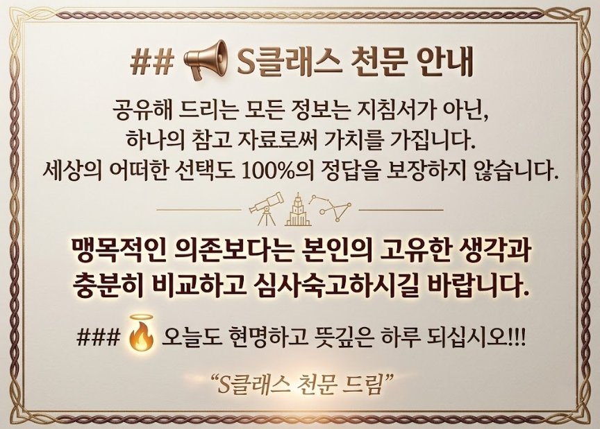 안내맨트.jpg 안내맨트.jpg