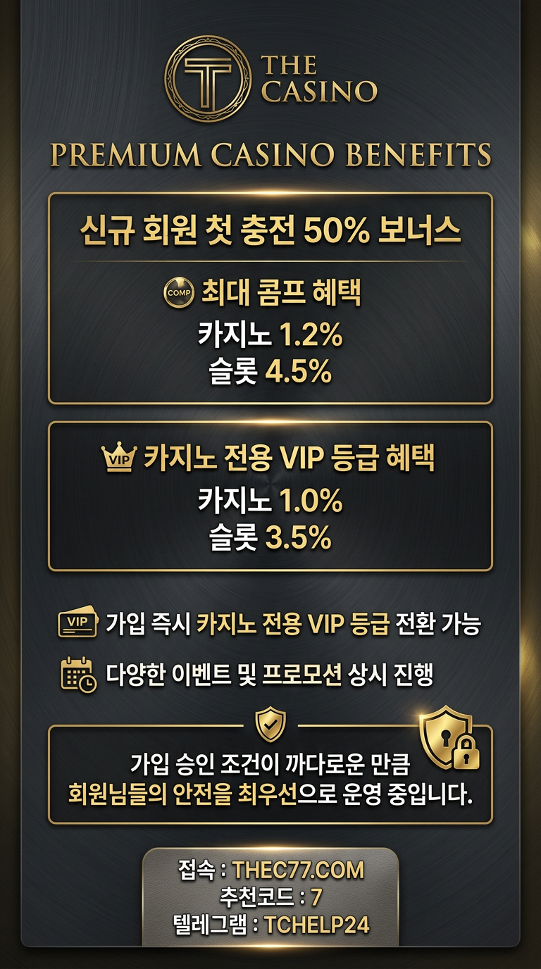 광고팝업3.png 광고팝업3.png