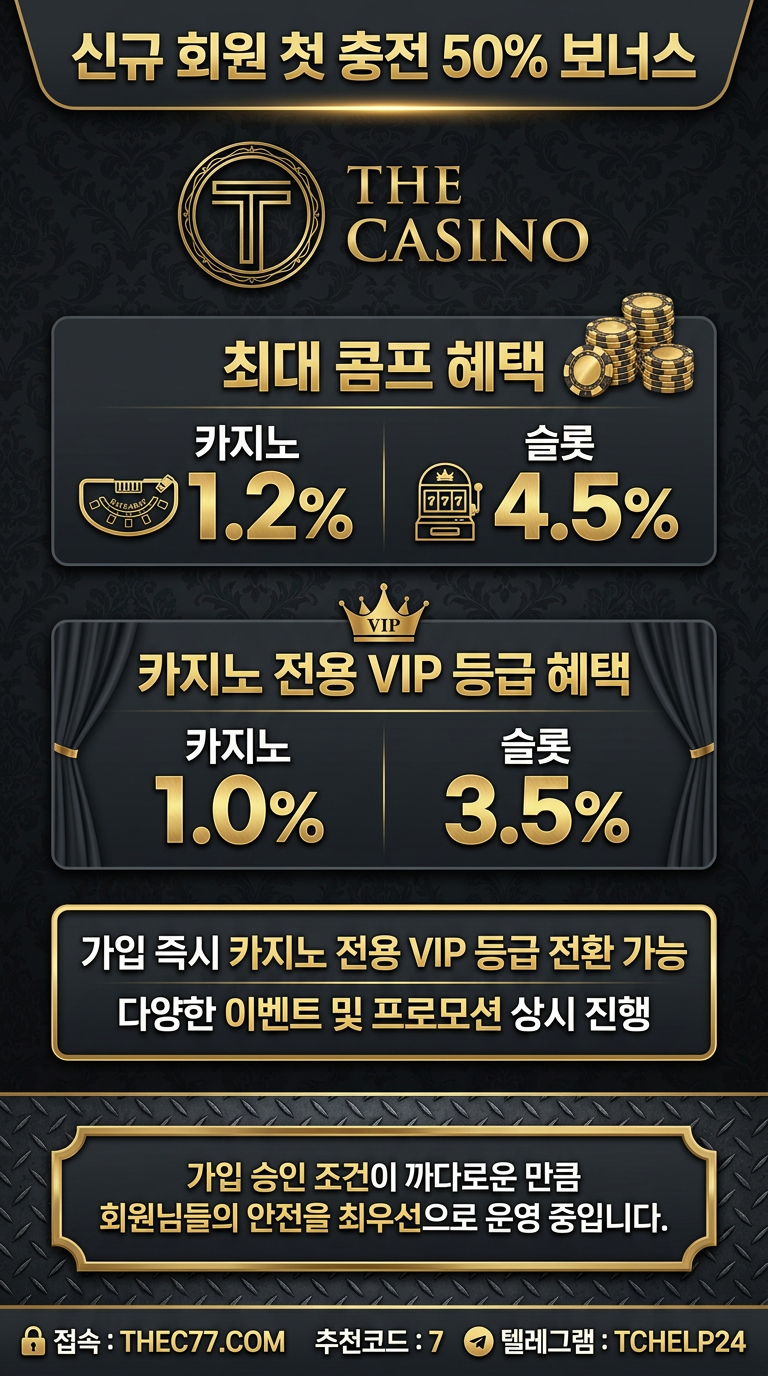 광고팝업2.png 광고팝업2.png