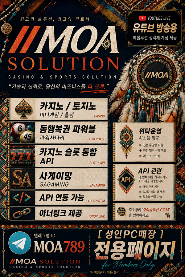 커뮤니티.jpg 커뮤니티.jpg