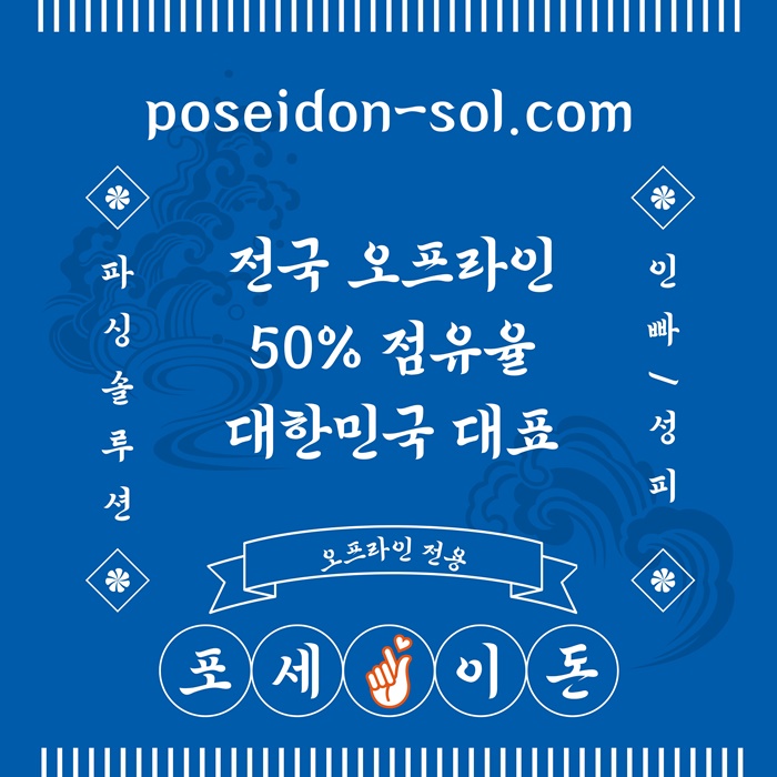 tttdegfvesgvfd바카라분양-카지노사이트제작-바카라솔루션-카지노솔루션분양-카지노분양006.jpg tttdegfvesgvfd바카라분양-카지노사이트제작-바카라솔루션-카지노솔루션분양-카지노분양006.jpg