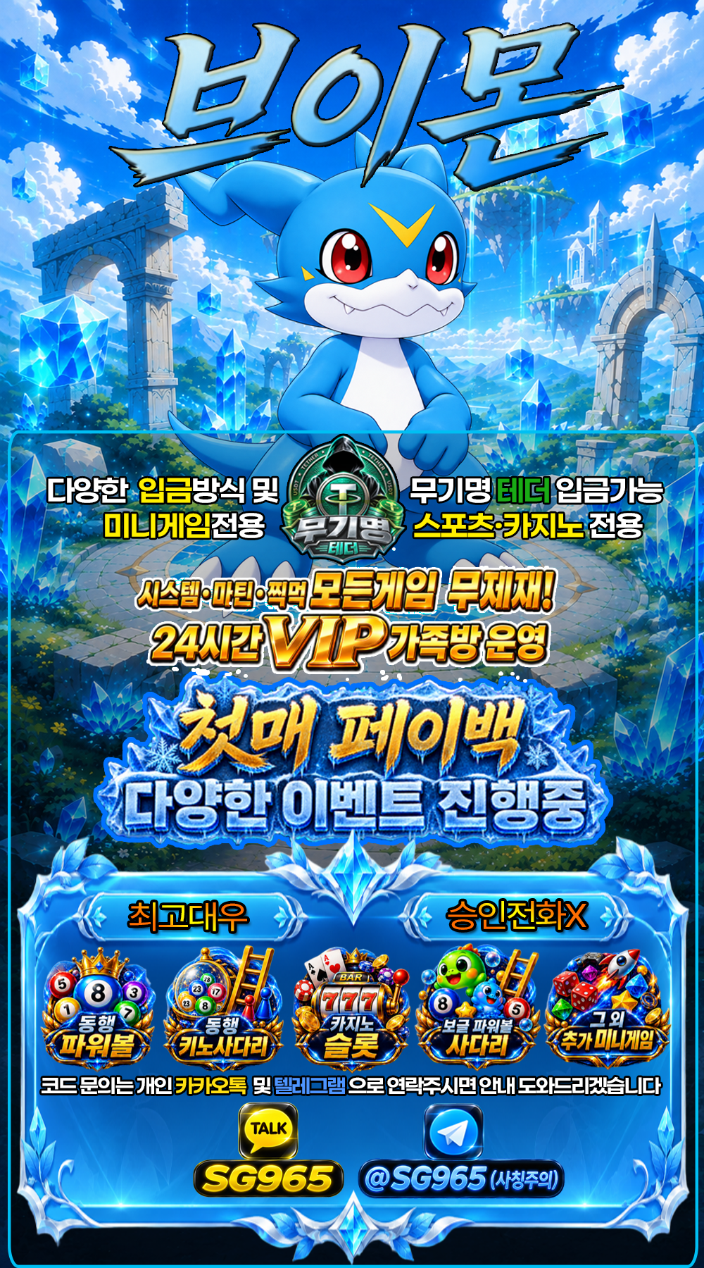 2.png 2.png