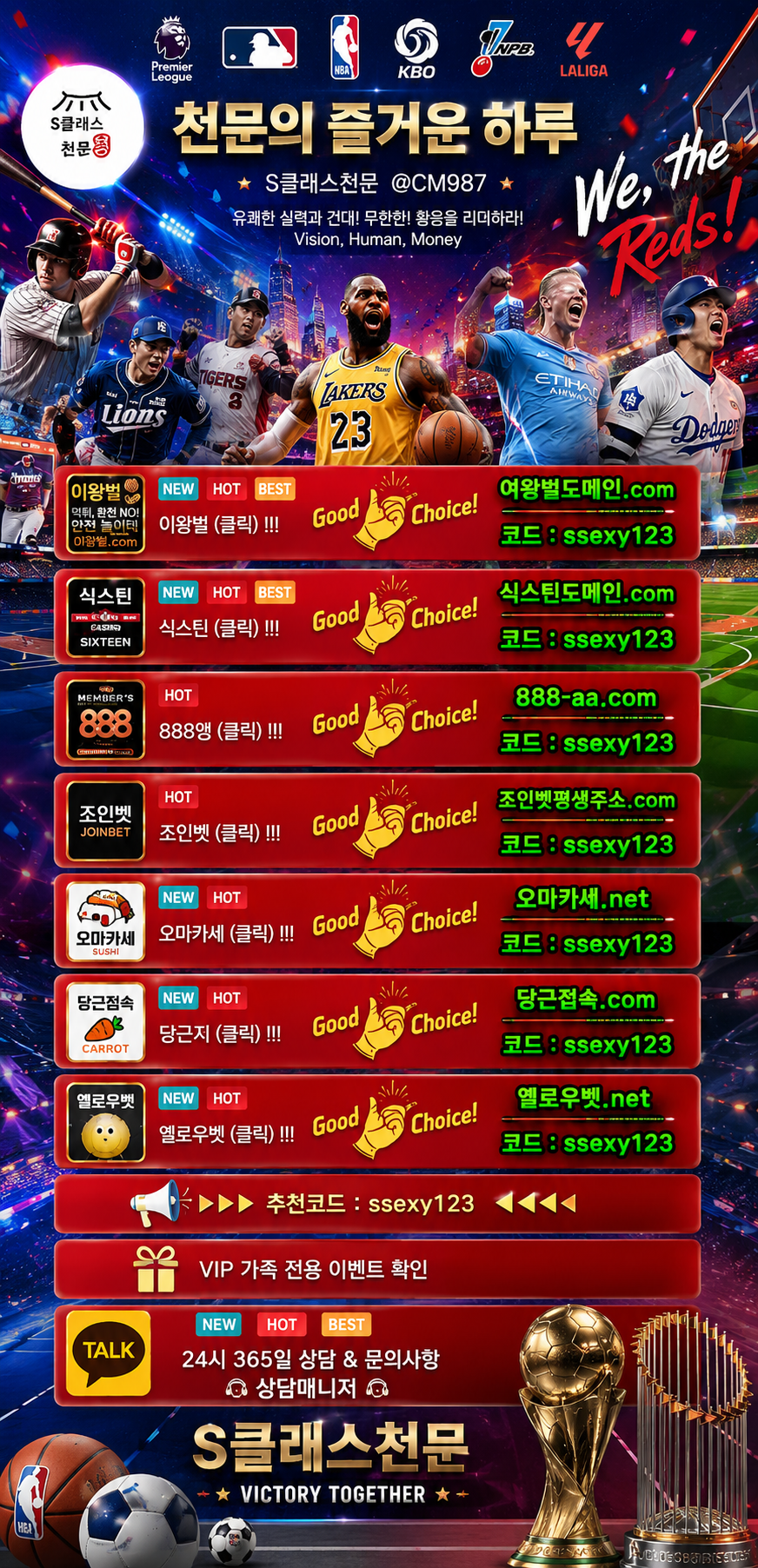 신규.png 신규.png