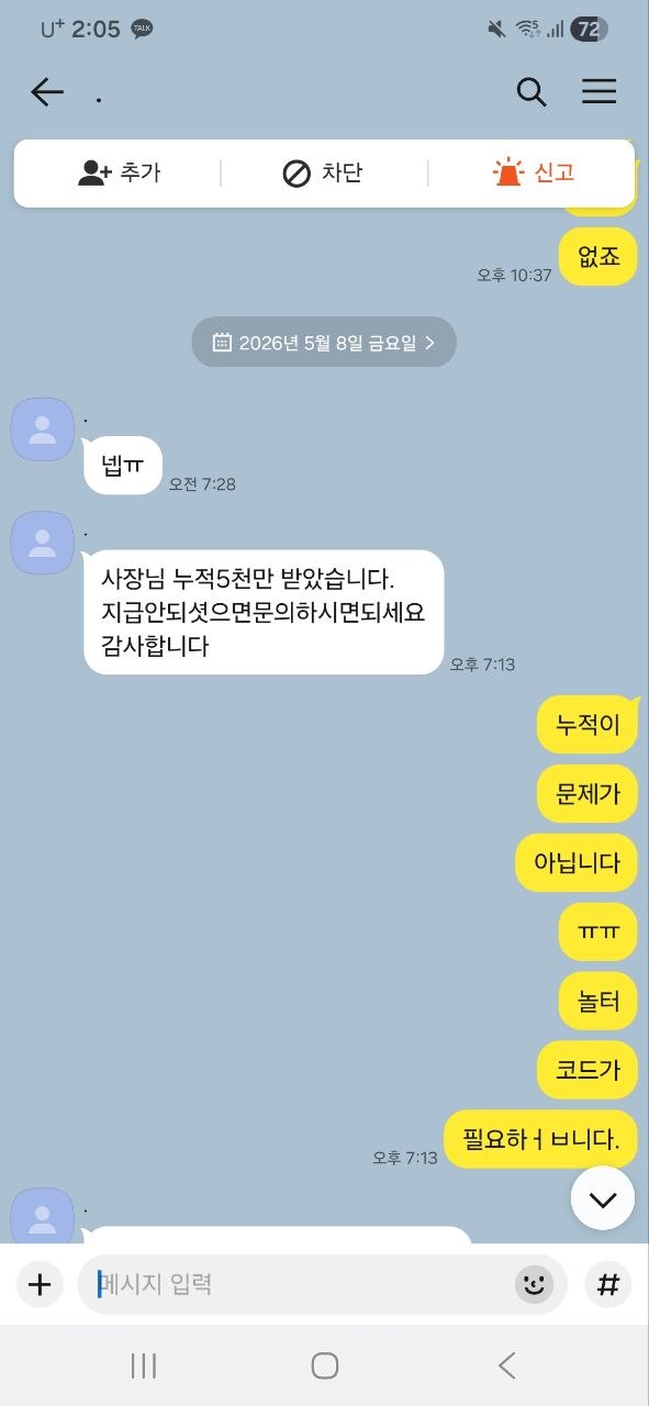 photo_2026-06-04_20-47-29.jpg photo_2026-06-04_20-47-29.jpg