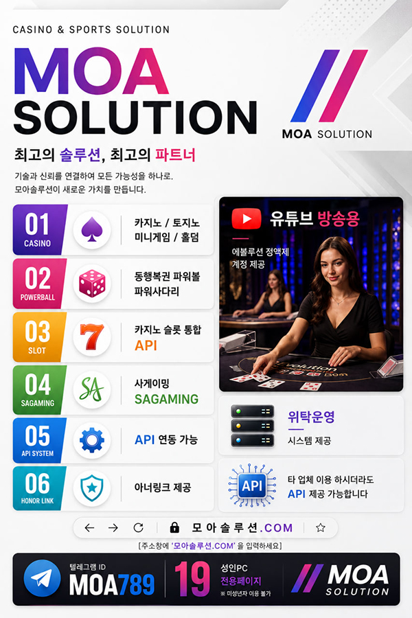 커뮤니티.jpg 커뮤니티.jpg