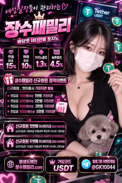 9월12일.png 9월12일.png