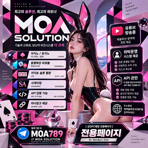 커뮤니티.jpg 커뮤니티.jpg
