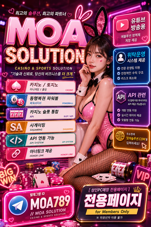 커뮤니티.jpg 커뮤니티.jpg