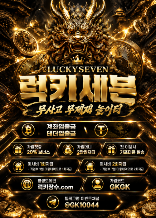 제목을 입력해주세요. (1).png 제목을 입력해주세요. (1).png