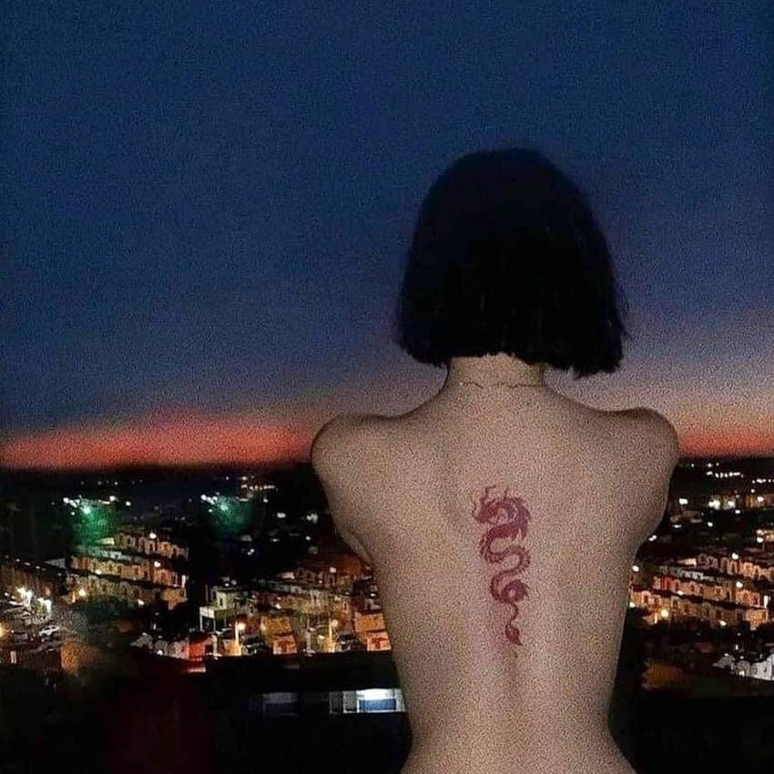 후방주의