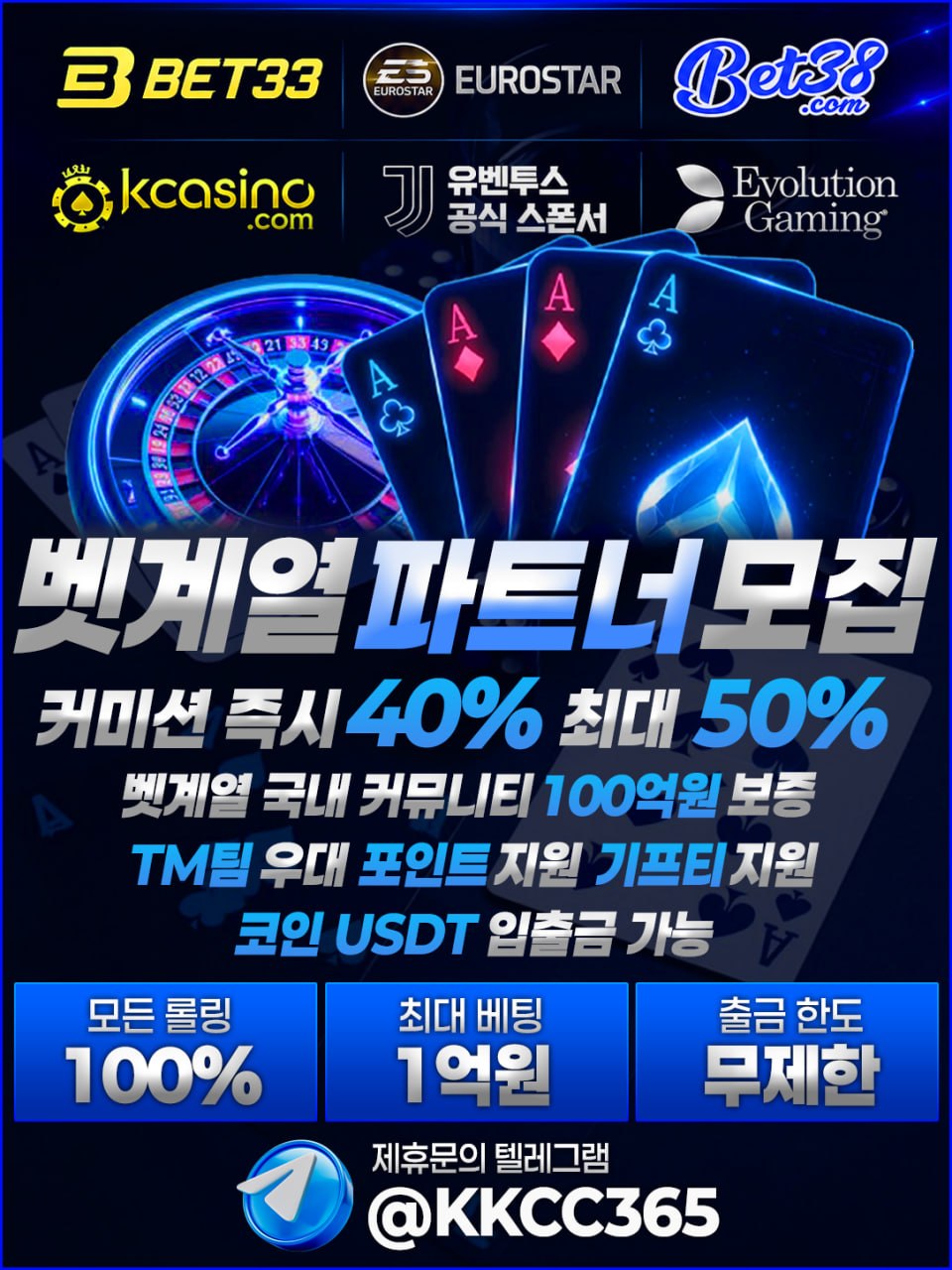 KKCC365.jpg KKCC365.jpg
