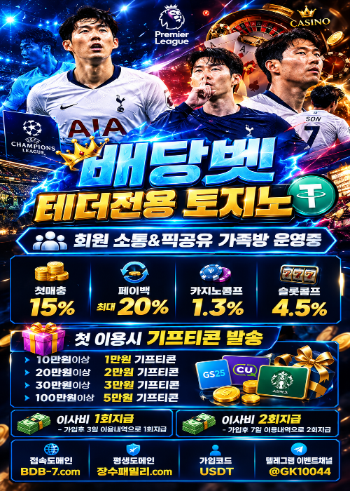 제목을 입력해주세요. (10).png