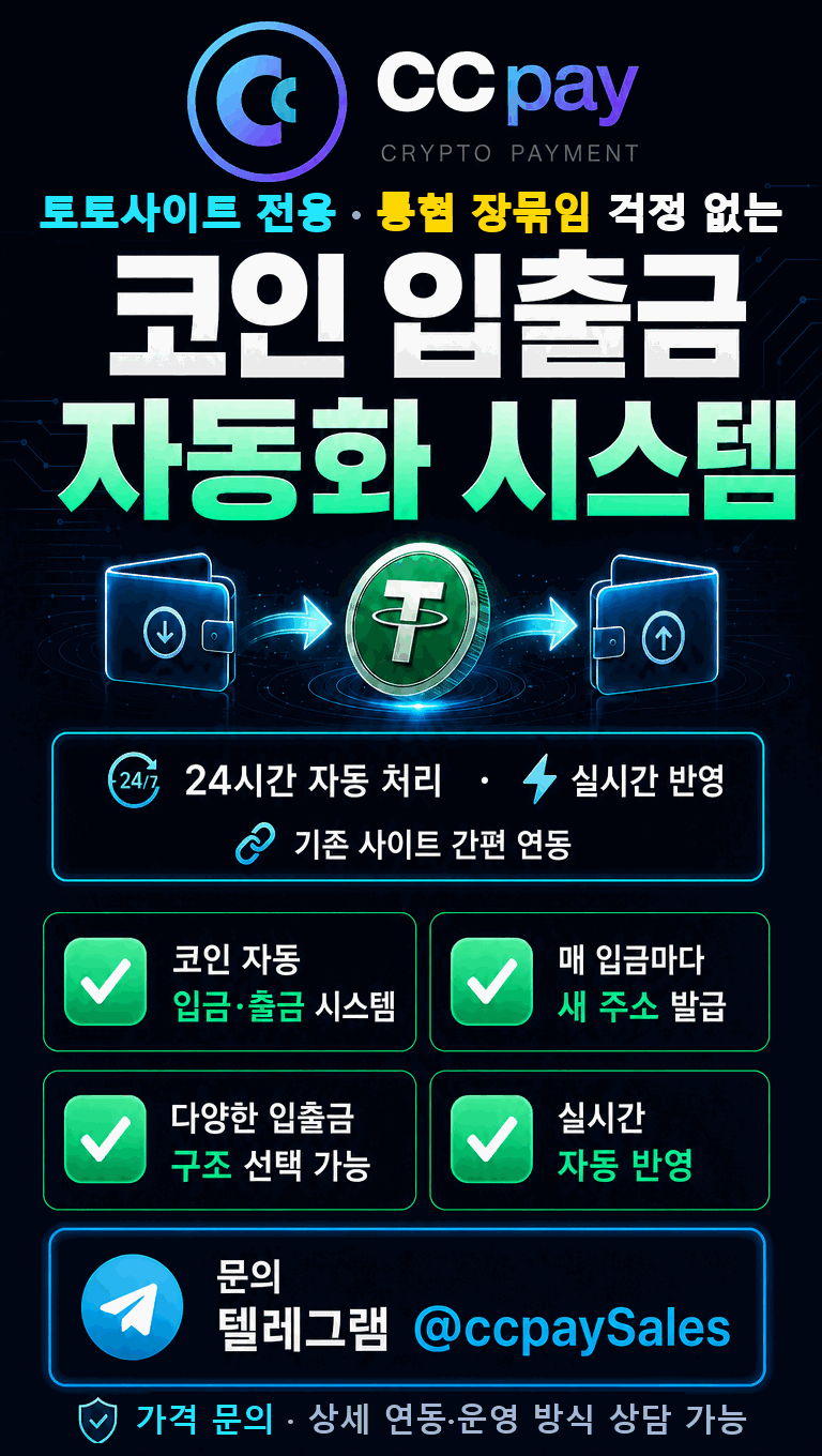 ccpay_community_image_promotional_material_vertical.png ccpay_community_image_promotional_material_vertical.png