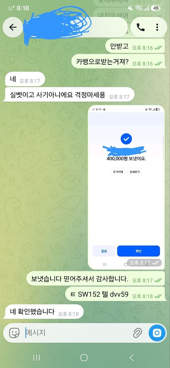 photo_2026-09-02_16-58-24.jpg photo_2026-09-02_16-58-24.jpg