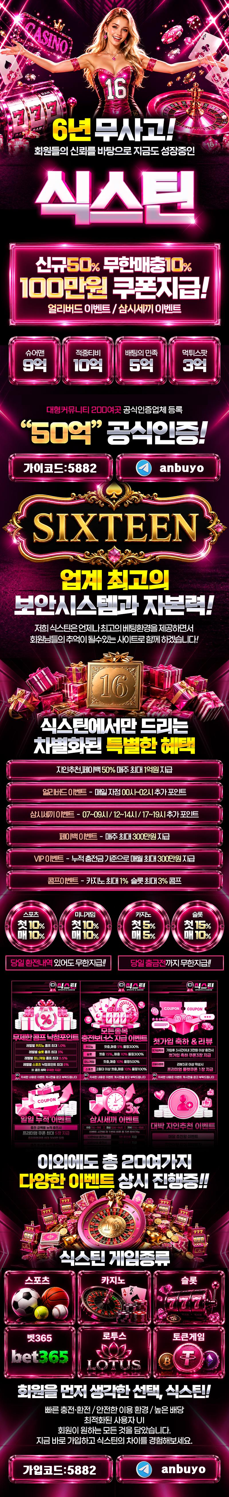 KakaoTalk_20260920_142431541.png