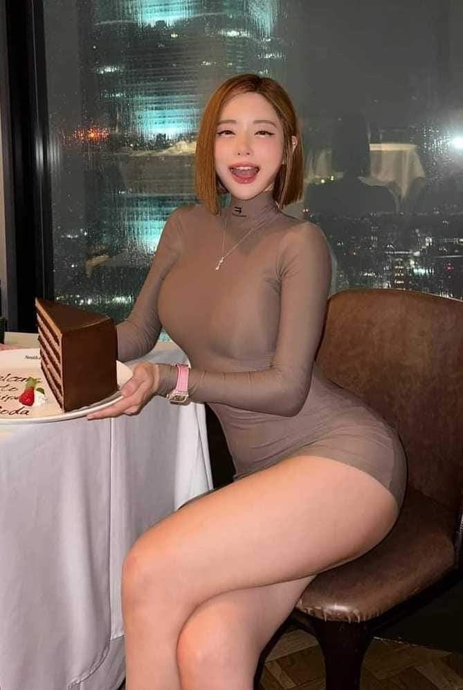 후방