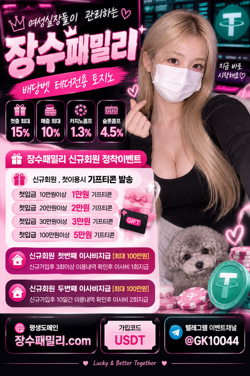 9월11일.png 9월11일.png