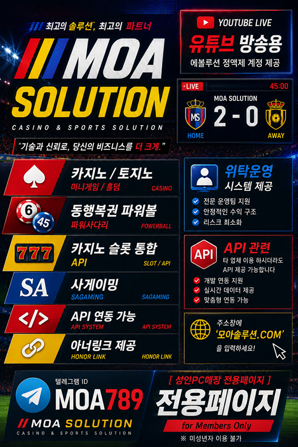 커뮤니티.jpg 커뮤니티.jpg