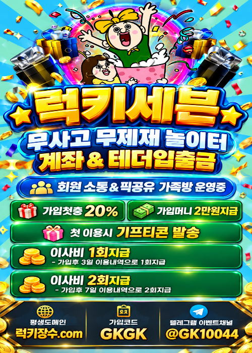 제목을 입력해주세요. (9).png 제목을 입력해주세요. (9).png