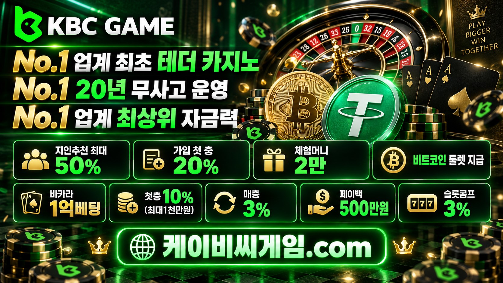 토찾사.jpg