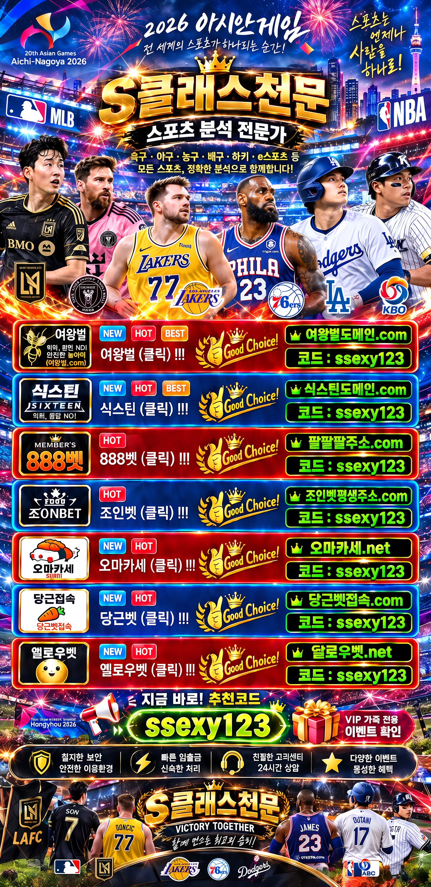 신규2 A.png 신규2 A.png