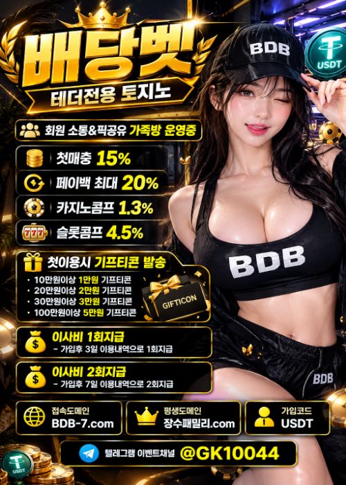 제목을 입력해주세요. (2).jpg