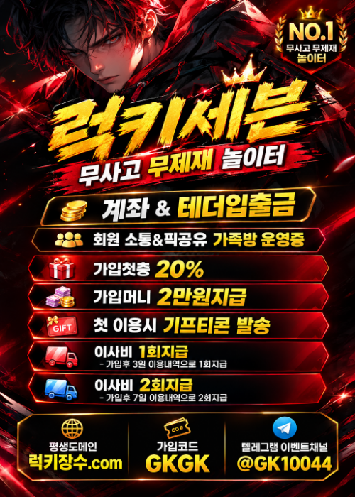 제목을 입력해주세요. (15).png