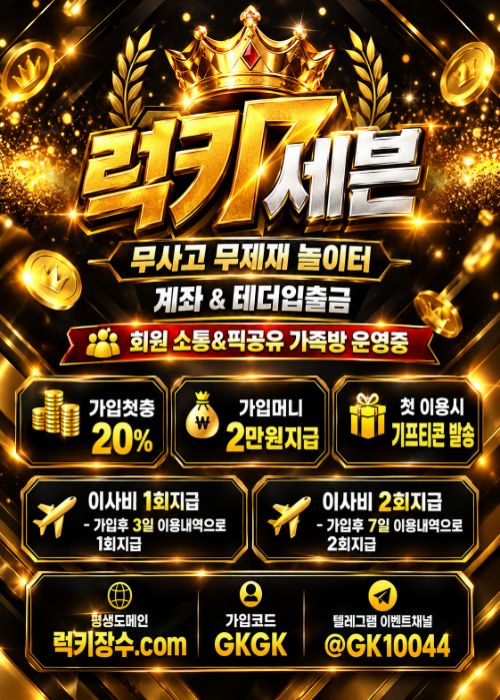 제목을 입력해주세요. (3).jpg 제목을 입력해주세요. (3).jpg