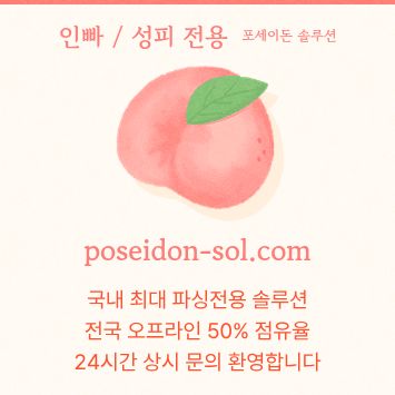sxdcfeaesfd카지노분양-바카라분양-카지노사이트제작-카지노솔루션분양-바카라솔루션3.jpg sxdcfeaesfd카지노분양-바카라분양-카지노사이트제작-카지노솔루션분양-바카라솔루션3.jpg