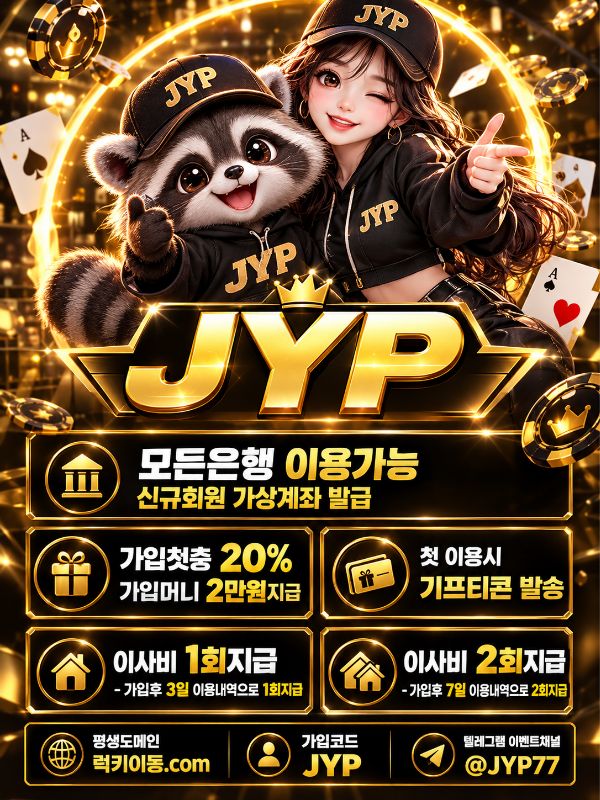 제목을 입력해주세요. (2).jpg 제목을 입력해주세요. (2).jpg