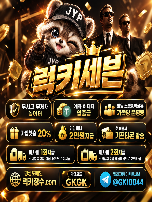 제목을 입력해주세요. (22).png 제목을 입력해주세요. (22).png