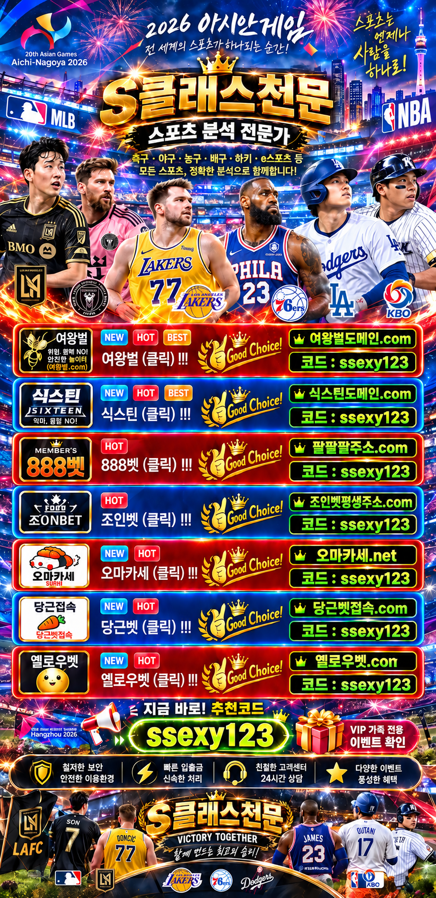 신규2 A.png