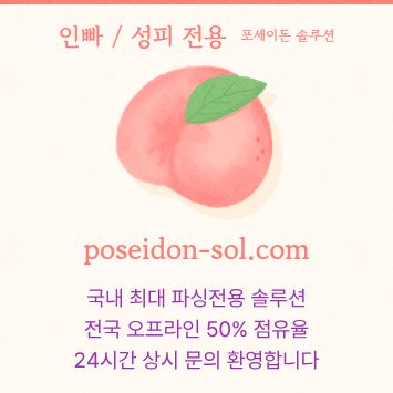 sxdcfvsgf카지노분양-바카라분양-카지노사이트제작-카지노솔루션분양-바카라솔루션5.jpg sxdcfvsgf카지노분양-바카라분양-카지노사이트제작-카지노솔루션분양-바카라솔루션5.jpg