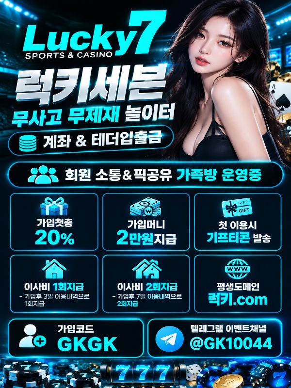 제목을 입력해주세요.jpg 제목을 입력해주세요.jpg